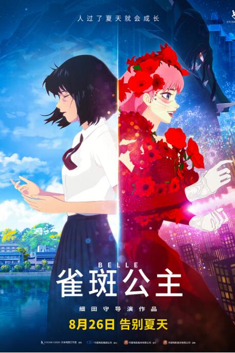 9色视频在线观看